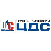 ЦДС